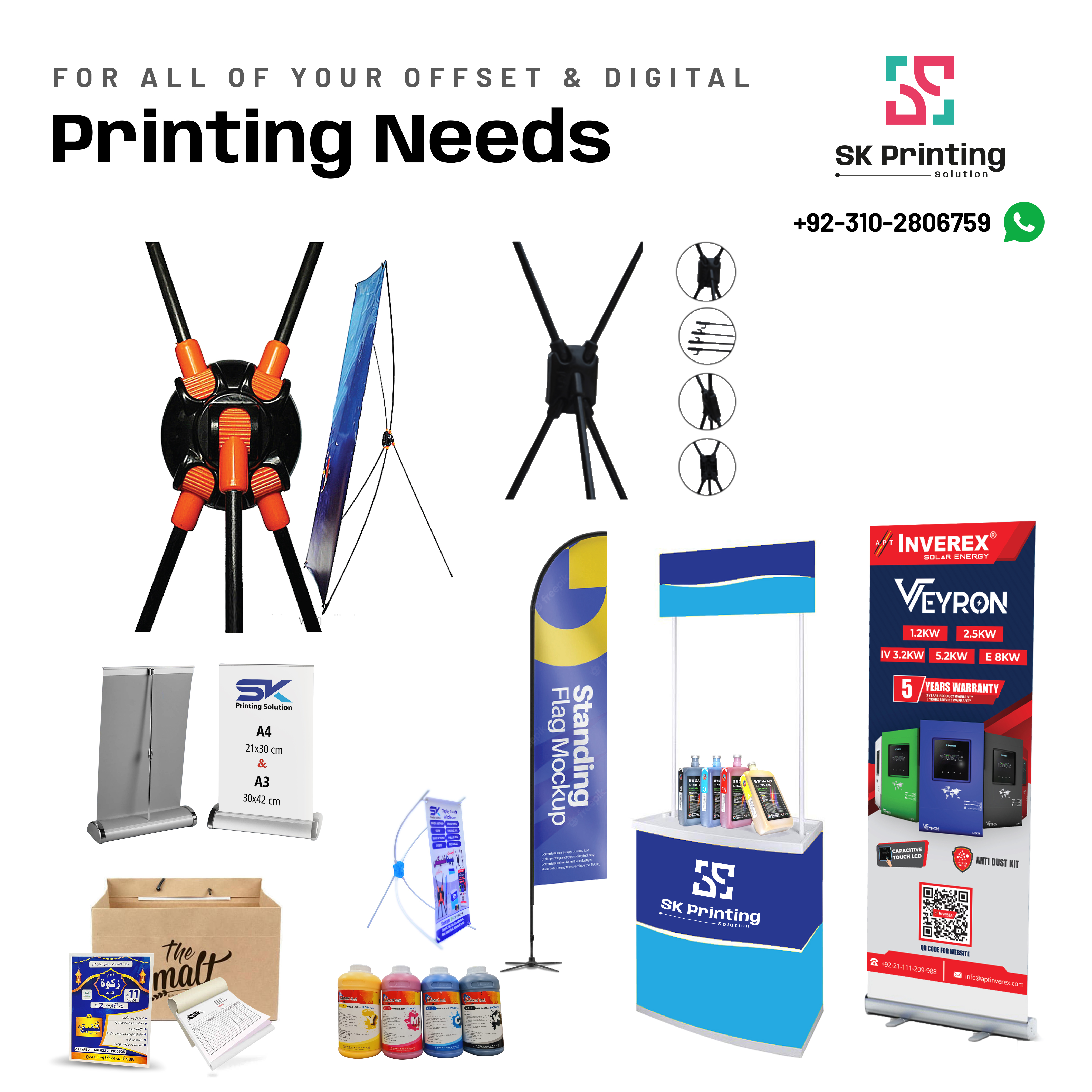SK Printing Solution